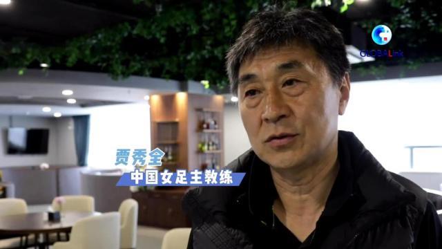 kaiyun-贾秀全解签：未期待避开美国 去奥运要怀有梦想